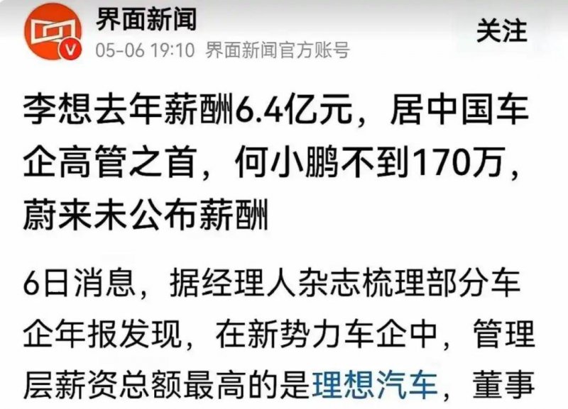 阳台空间怎样利用得更合理？看这三个案例就明白了