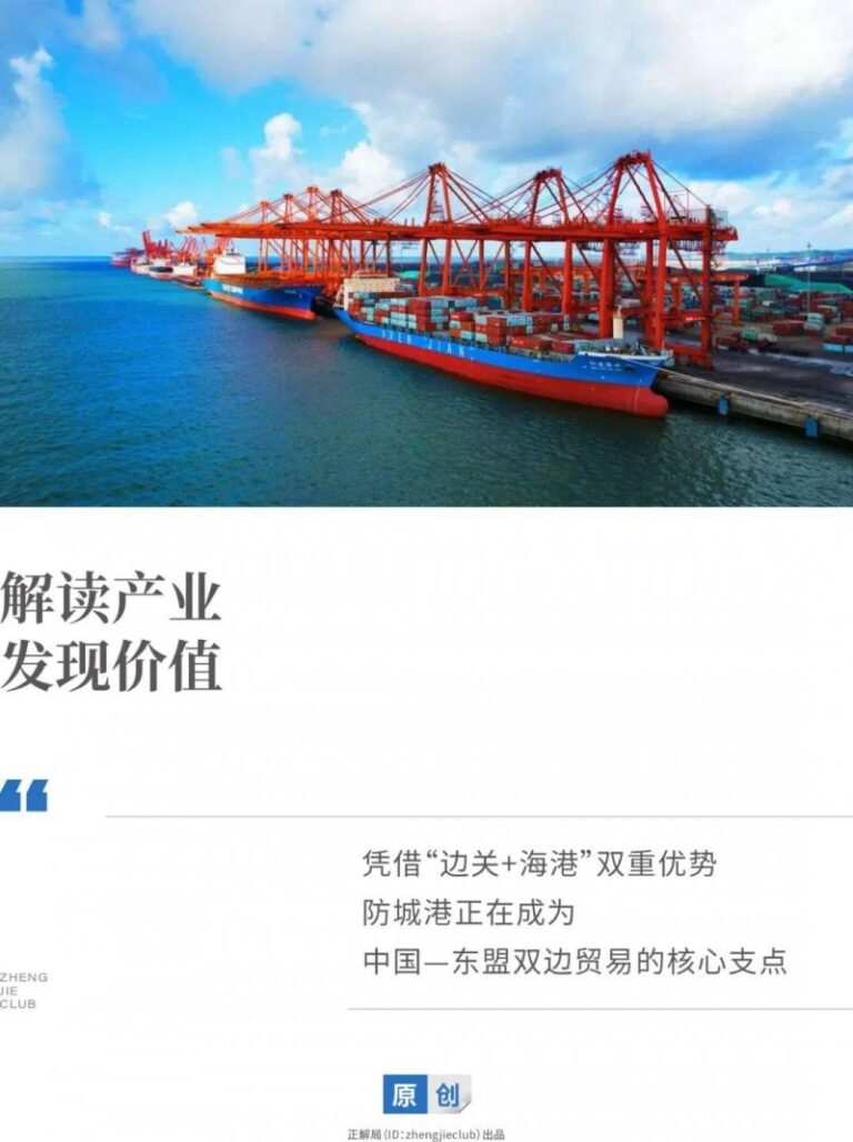 中国建博会（广州）暨2024广州卫博会即将盛大开幕，精彩提早看！