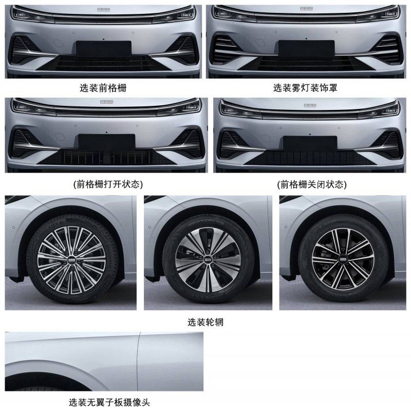 定州：情系环卫 奉献爱心