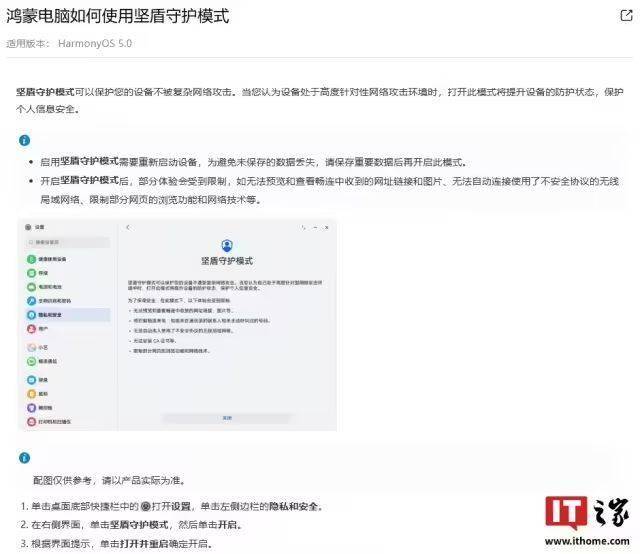 11—12月“时代新人·定州好人”发布