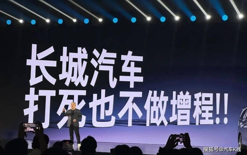 定州：出行保养进校园 文明出行伴成长