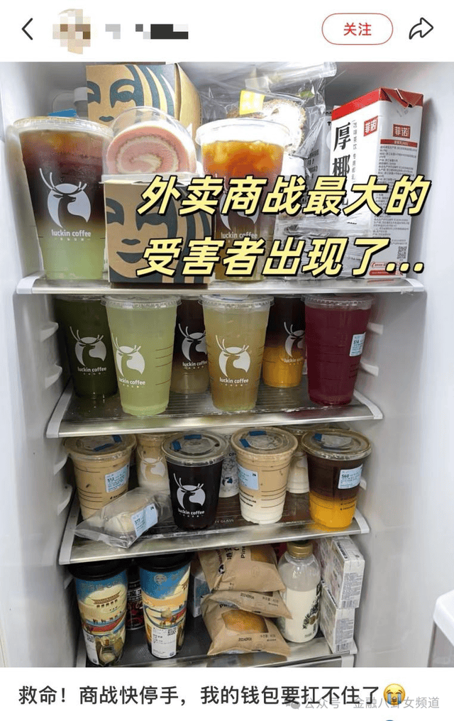 定州：『一乡一播』，开启特色产品销售新模式