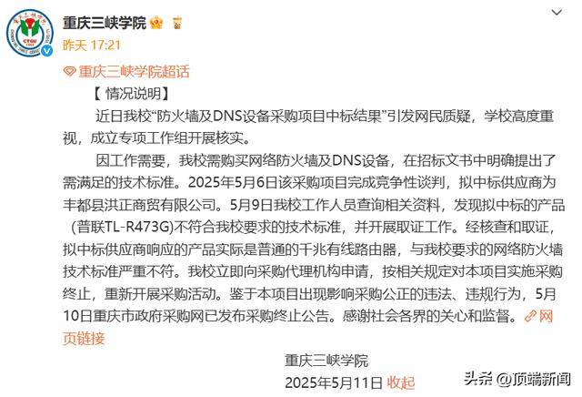热火朝天搞生产，全力以赴扩产能！嘉宝莉产能替换迈出关键一步