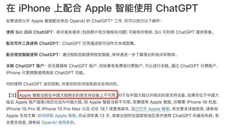 好品牌，不等人——快来锁定美诗诺&威克纳垄断性市级席位