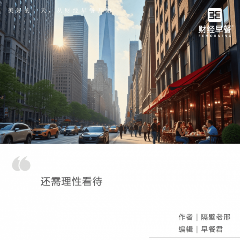 摩兰地板｜浅色系地板搭配精选