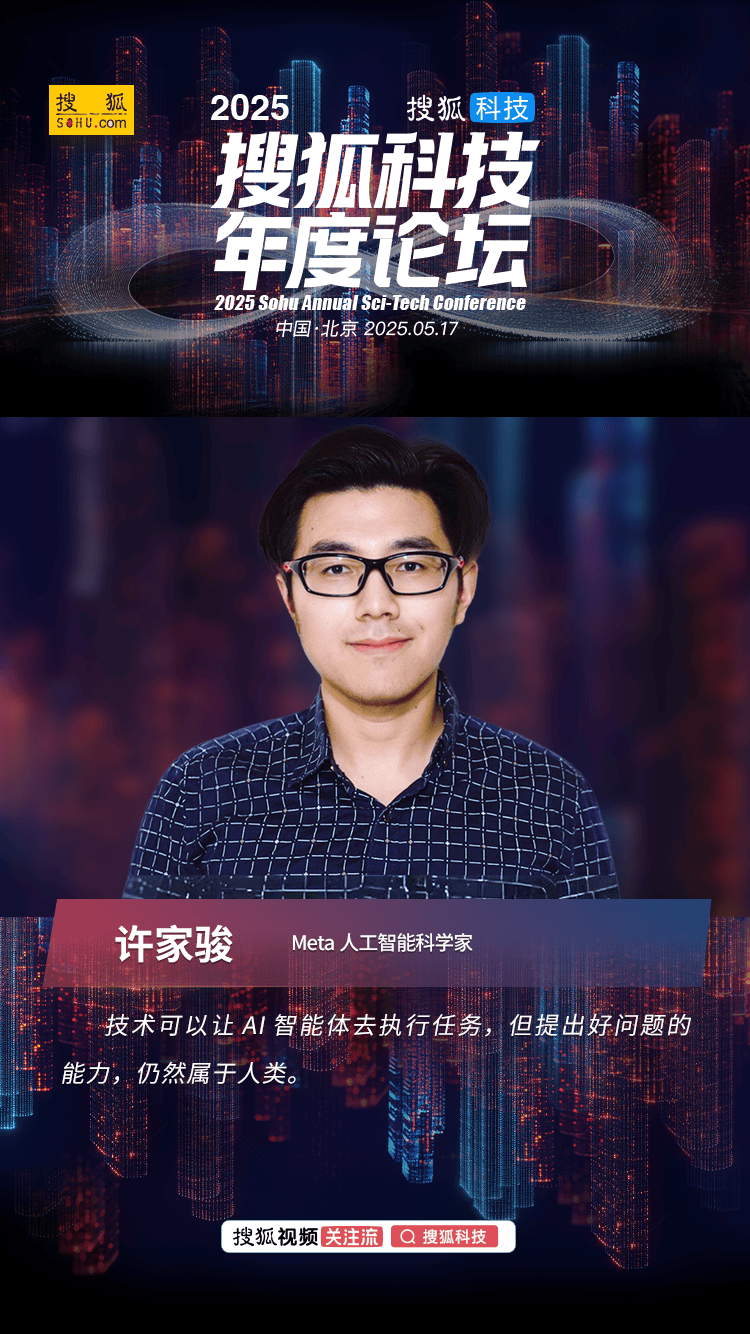 台风“泰利”来袭，门窗是一道关键防线!