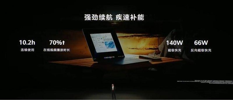 定州开展慈善募捐宣传活动