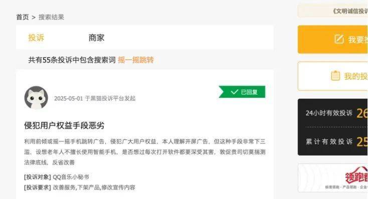 聚焦中国建博会（广州），皇派门窗品牌实力强势绽放