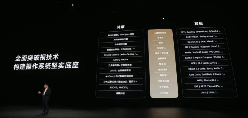 广州建博会圆满收官