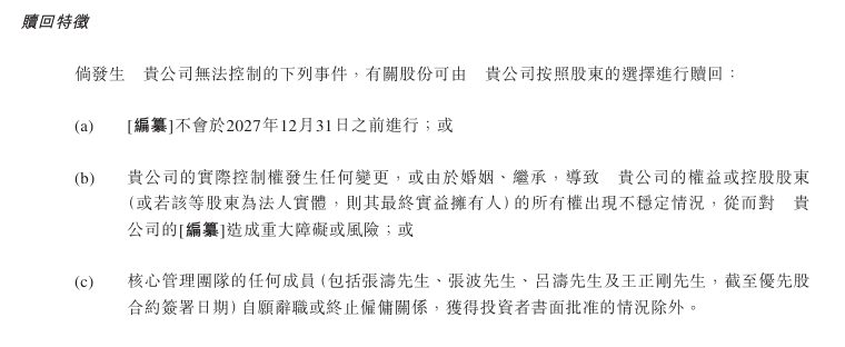 24小时自助借阅点亮相定州街头