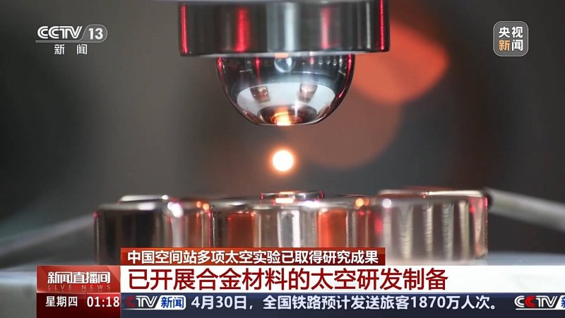 卫生间那么小，小户型的毛巾架放哪里？