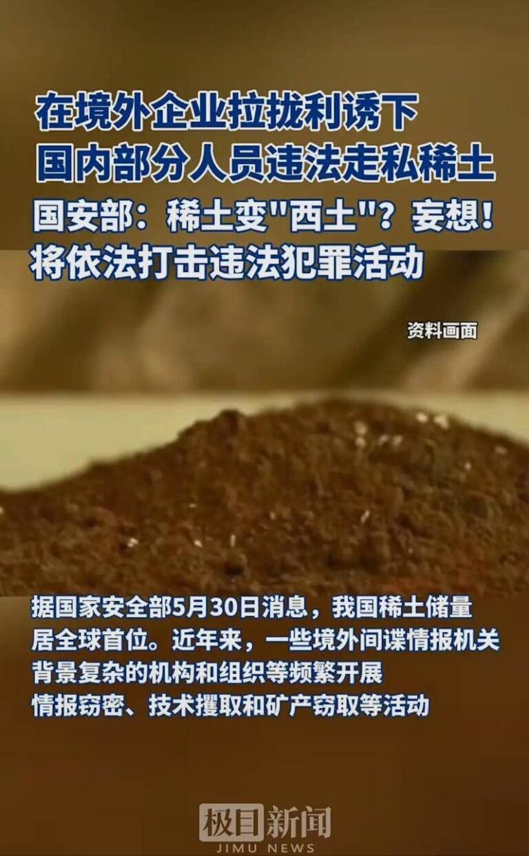 爱心人员捐赠1600余册图书助力家乡文化事业推动