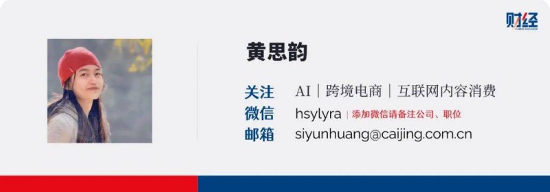 香港新世界：以品质深耕穿越周期，在“红五月”续写热销传奇