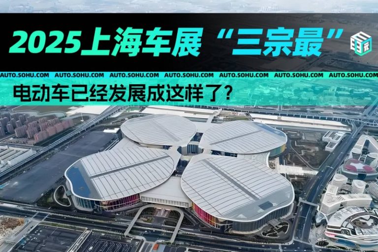 央媒走进嘉宝莉，探访新质生产力