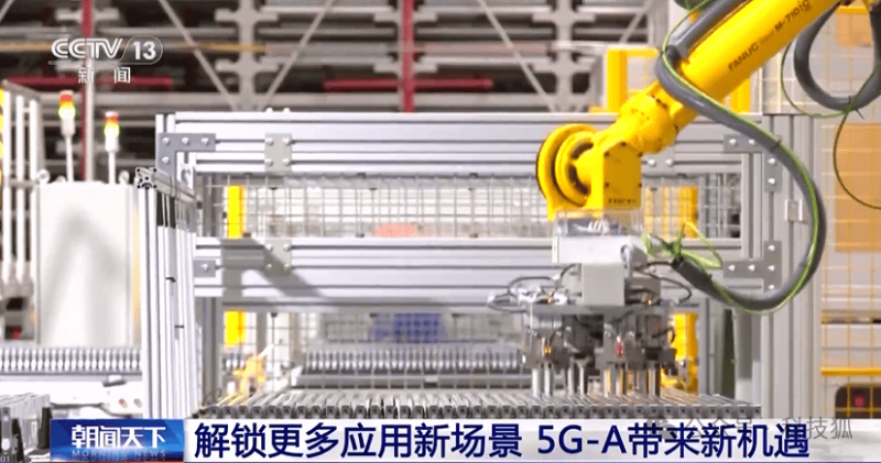 享受一夏 活力多巴胺丨享裕安门窗2023优商沙滩狂欢！