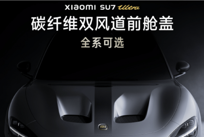 环卫工人清扫落叶 保养都市生态整洁