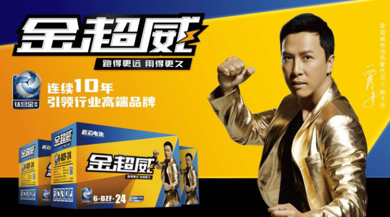 可连续抗 菌技术蓄力登场，以受自然启发的创新赋能产业绿色转型