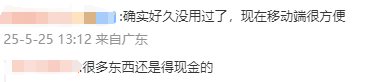 定州
：打造年货文化盛宴 促进支出品以旧换新