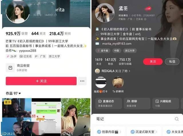 定州	：宣传出行保养知识 拒乘非法营运汽车