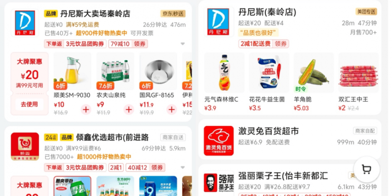 定州市开展校园周边文化市场联合检查