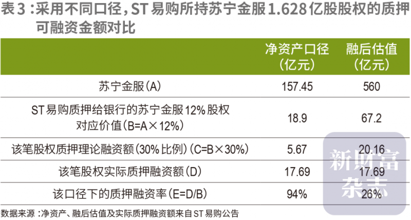 定州：体验雅集文化 品味定瓷之美