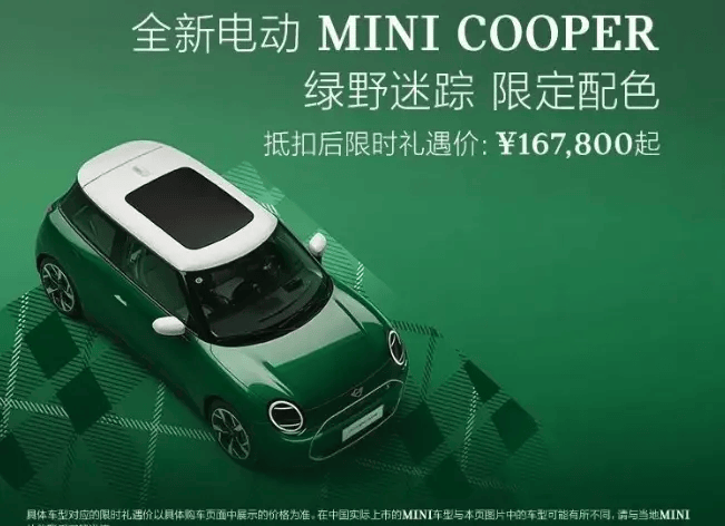 《共融·耀商》诺菲特2023营销方针峰会圆满成功！