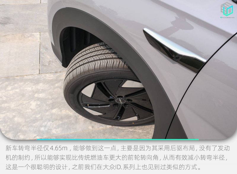 河北公益节暨2024定州“荧光益跑”活动正式开跑