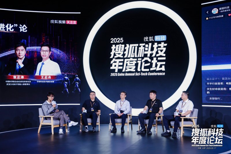 定州：上半年实现城镇新增就业4794人