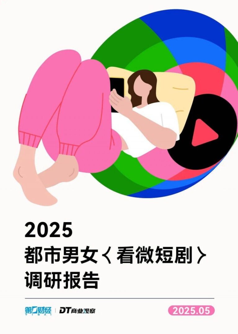 签约热烈！德来客品牌方针替换暨经销商方针营销峰会释放腾飞信号！