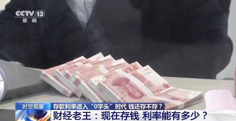 【初心如磐·破浪前进】安柏瑞2023年中核心方针峰会圆满收官！