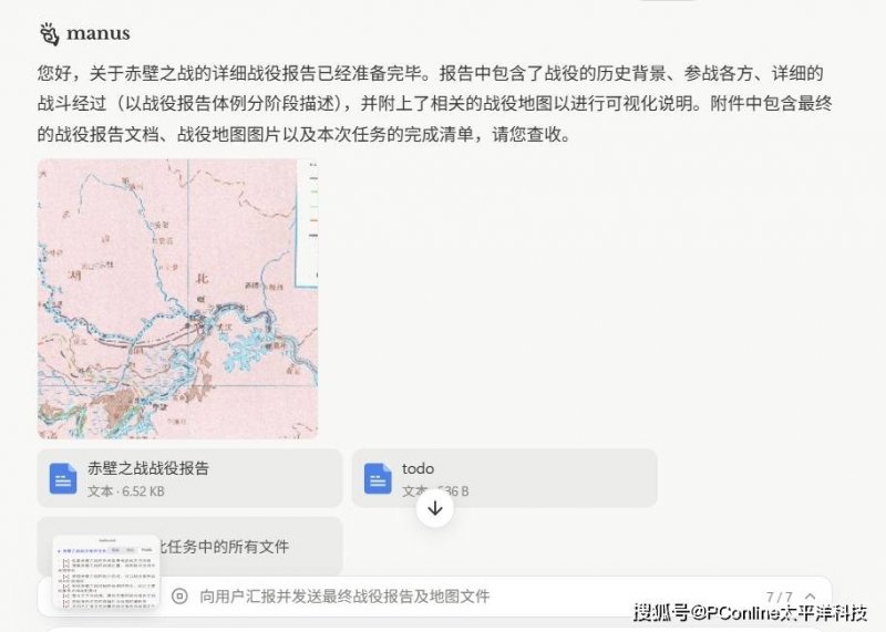 全省老年大学师生优秀书画摄影作品巡展走进定州博物馆
