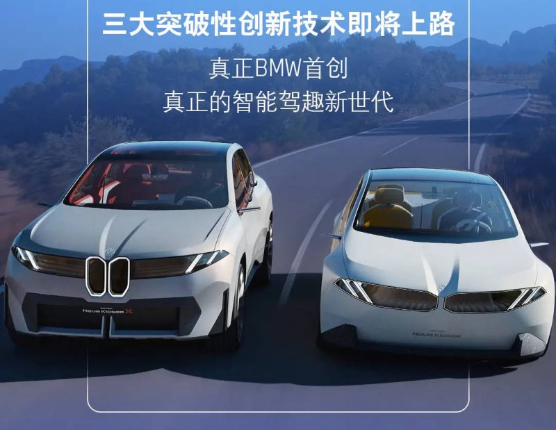 2023广州建博会｜领略三棵树小森板独一 无二的视觉盛宴，共生自然的美学之旅