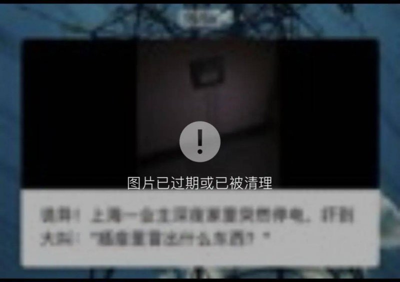璀璨绽放 创引将来丨 成都北富森百能家居旗舰店盛大开业
