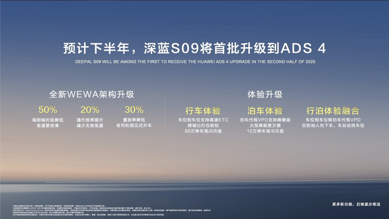 定州秧歌戏传承人张芬然入选第六批政府级非遗代表性传承人