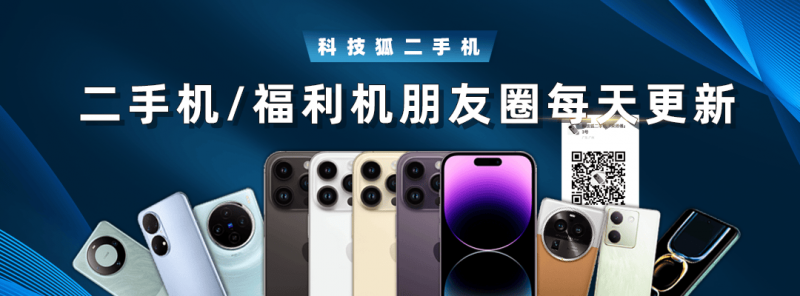 看这里！家居门窗的隔音误区和隔音定制计划已为你罗列齐全