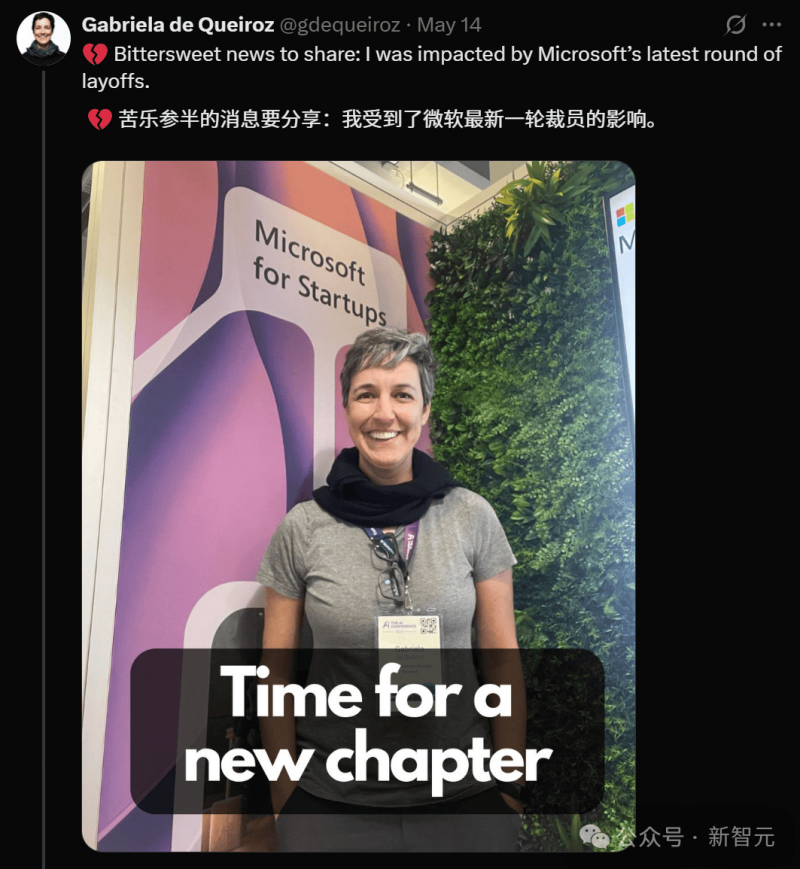 聚势谋局 逆战巅 峰