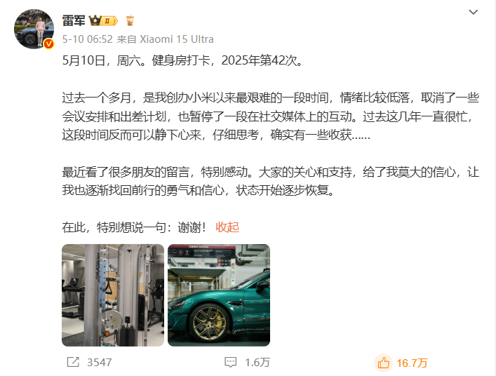 兔宝宝坚果系列石膏板，超强握钉抗下陷
