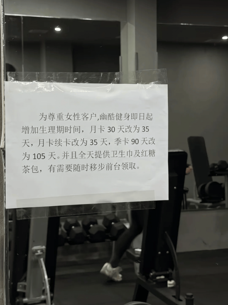 攀领域新高度，创百亿新平台！