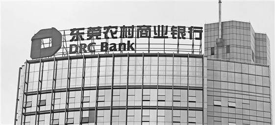 欧大师隔热门窗董事长欧阳天生致辞	：碳锁将来 门窗新赛道