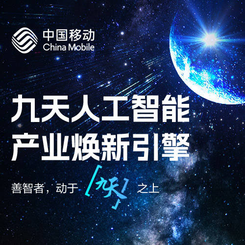 恒祥客运司机热心救助侧翻三轮车