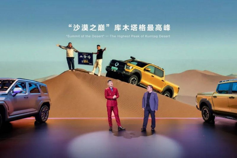 【初心如磐·破浪前进】安柏瑞2023年中核心方针峰会圆满收官！