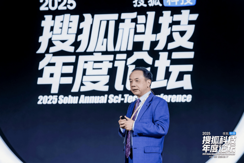 定州四家公司成功入选德国博览会