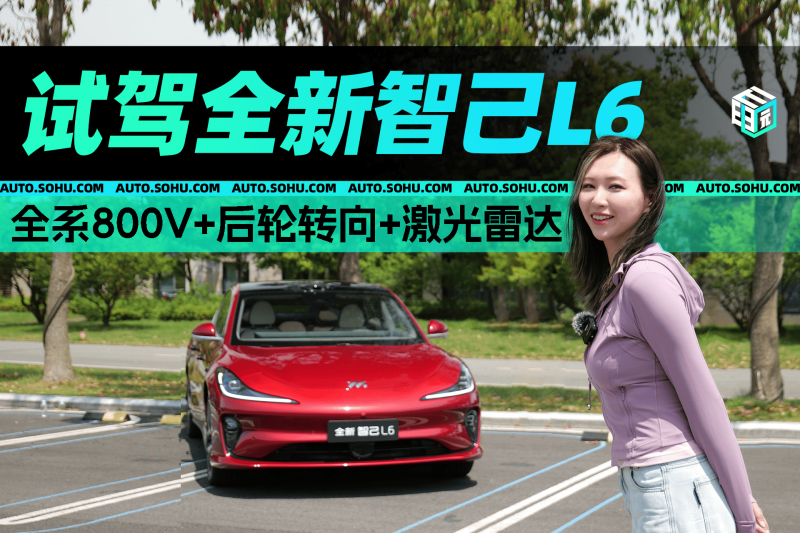 2023广州建博会｜领略三棵树小森板独一 无二的视觉盛宴，共生自然的美学之旅