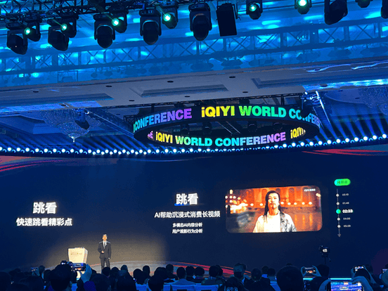 河北省商业联合会与定州市商务局方针协作框架协议签约暨老非特定州首店开业仪式举行