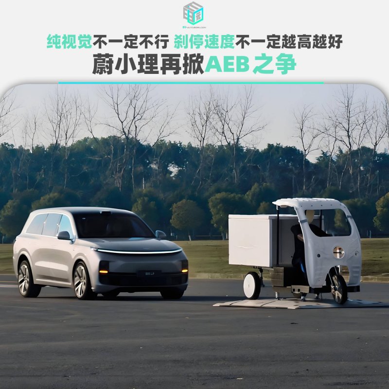 建投资源定州热力有限责任公司严厉打击违规用热行为