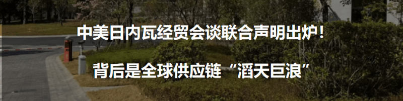 定州市文化馆暑期少儿公益培训班开课
