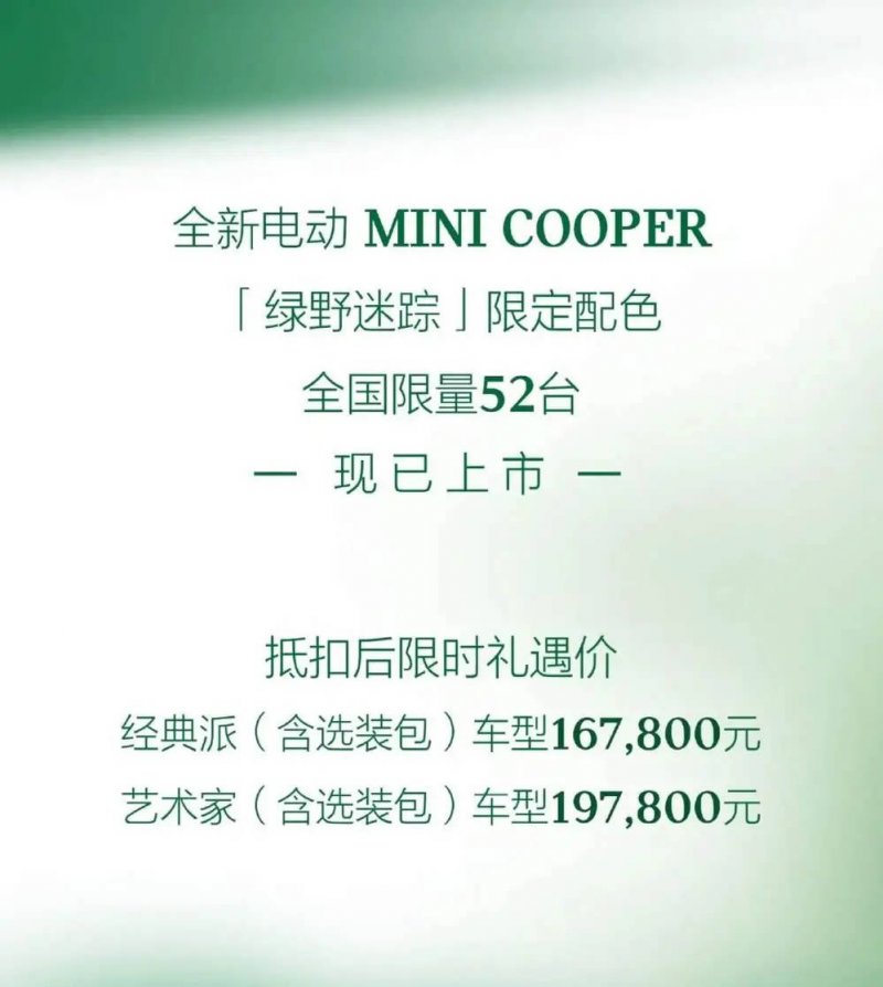 精彩继续！首届广州卫博会展会第三日精彩盛况
