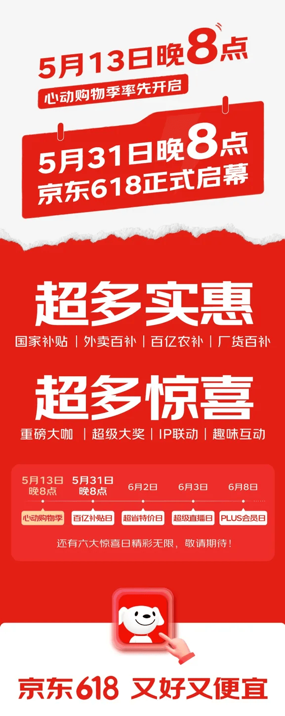美涂士×广州建博会，开启一段美妙的财富探索之旅！