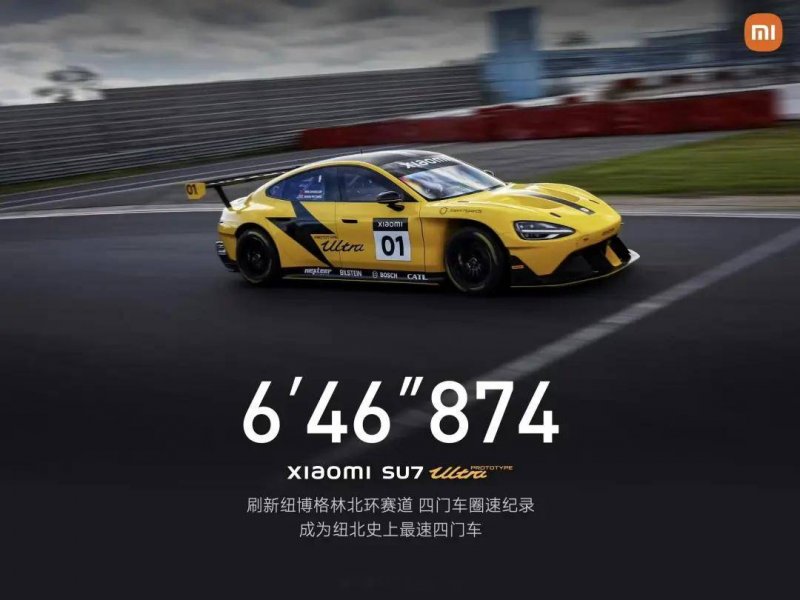 国道G337定州绕城项目预计9月份开工建设