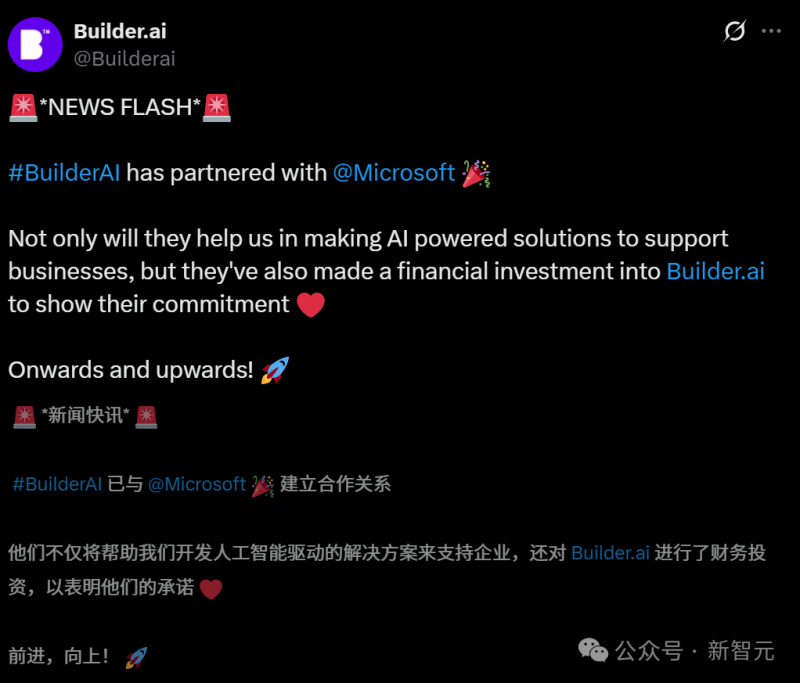 定州一家公司喜获全国性荣誉